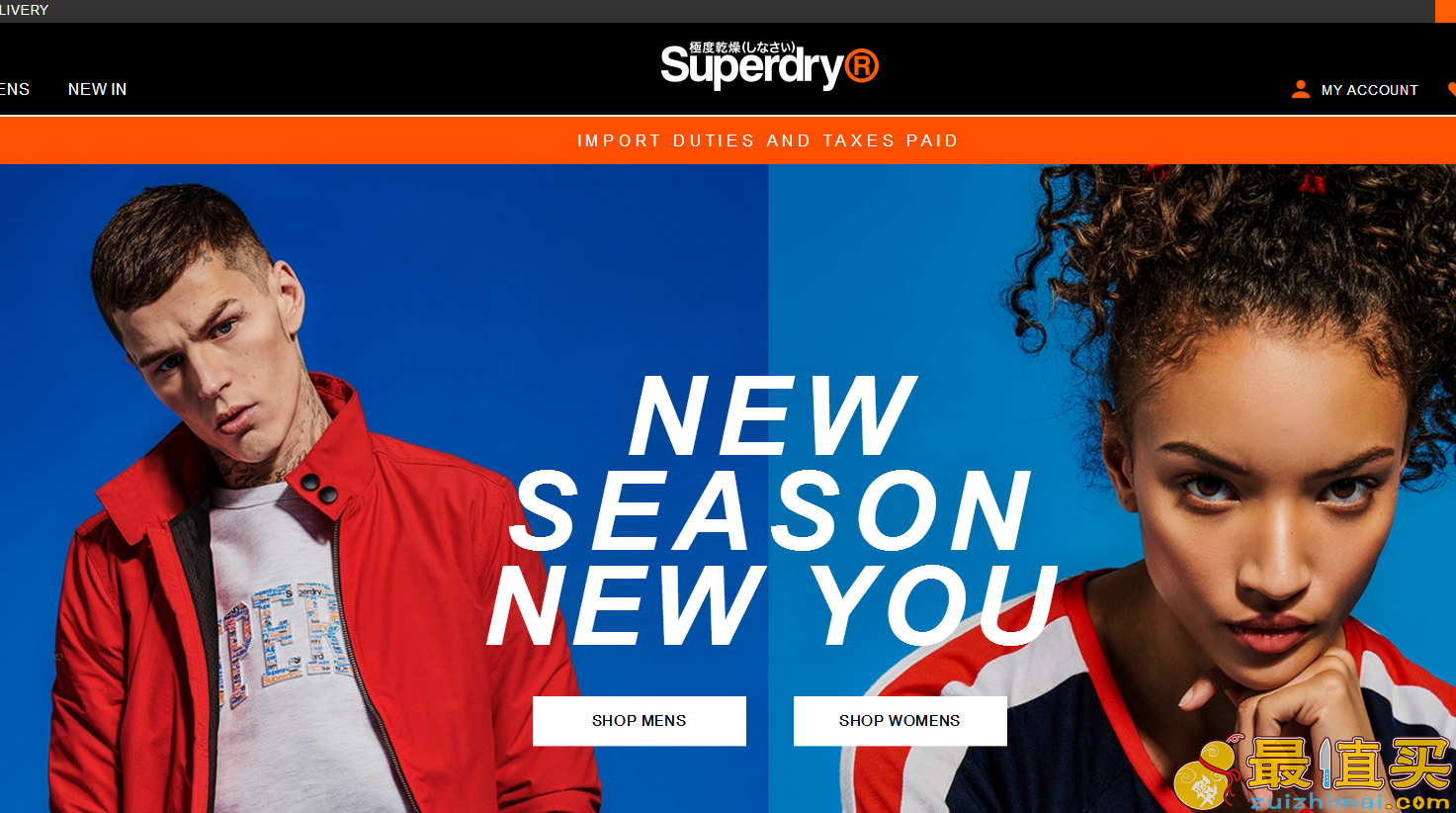 Superdry优惠码2018-Superdry 官网现有全场7.5折促销